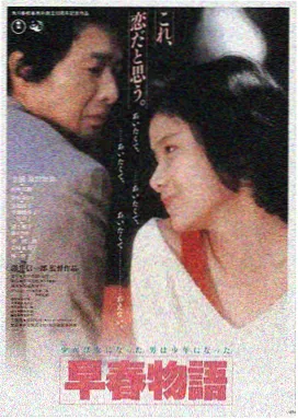 星际穿越 免费看电影