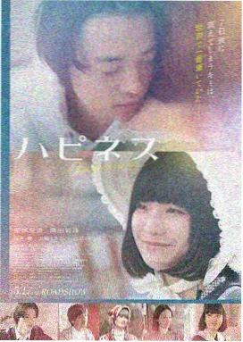肖申克的救赎 免费看电影
